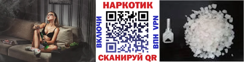 Наркошоп купить АМФ  Экстази  Мефедрон  Бошки Шишки  КОКАИН  Усолье-Сибирское