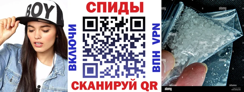Купить закладки  Усолье-Сибирское  АМФЕТАМИН 97% 
