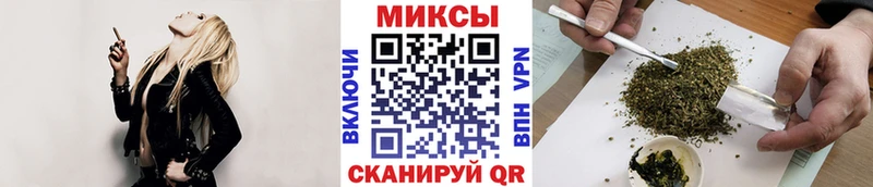 Бутират 99%  Купить закладки  Усолье-Сибирское 