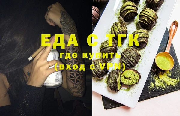 прущие крисы Алзамай