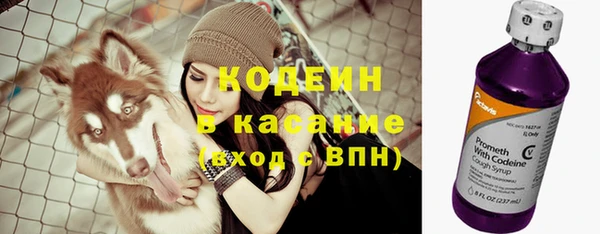 ECSTASY Алексин