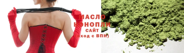 ECSTASY Алексин