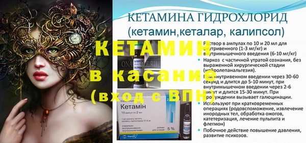 ECSTASY Алексин
