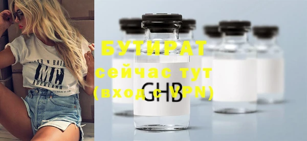 ECSTASY Алексин