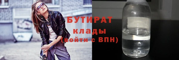 ECSTASY Алексин