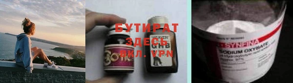 ECSTASY Алексин