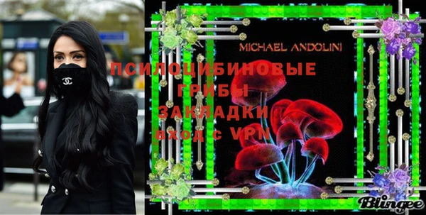 прущие крисы Алзамай