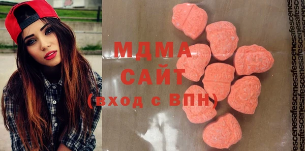 прущие крисы Алексеевка