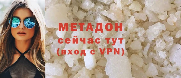прущие крисы Алзамай