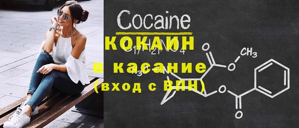 ECSTASY Алексин