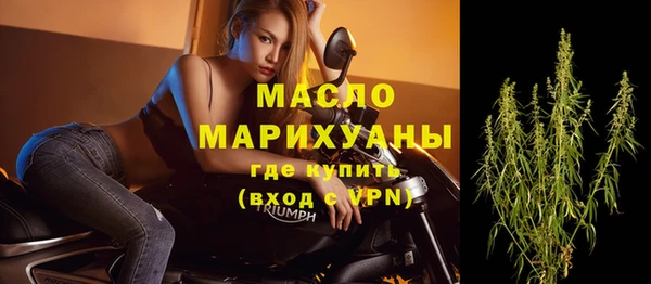 прущие крисы Алексеевка
