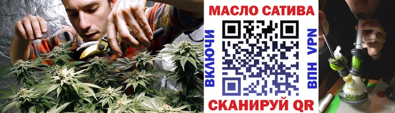 Купить где  Усолье-Сибирское  ТГК вейп с тгк 